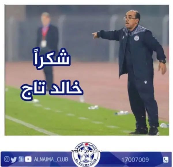 ?i=corr%2f326%2fkoo_326067