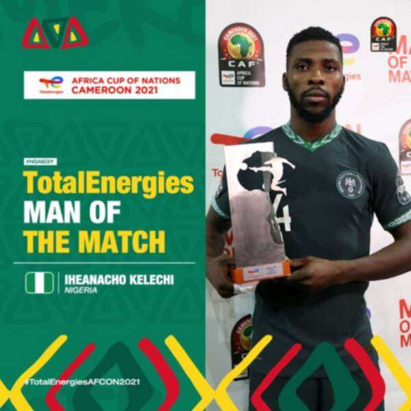 إيهياناتشو 