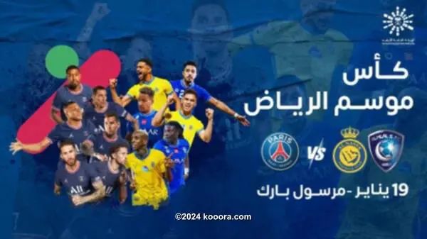 ?i=corr%2f326%2fkoo_326132