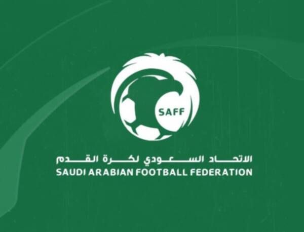 الاتحاد السعودي لكرة القدم