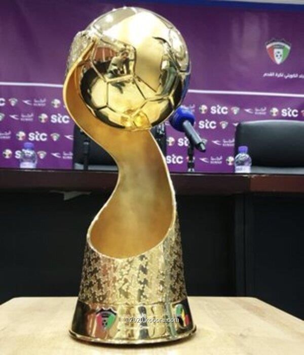 كأس سمو ولي العهد