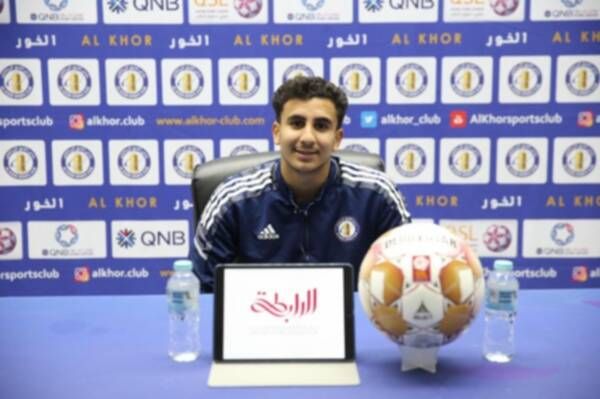 عبد الرحمن محمد 