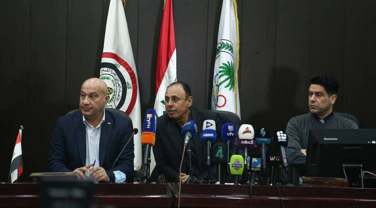 المؤتمر الصحفي لاتحاد الكرة العراقي