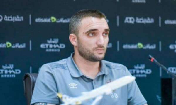 عيسى جريجوري