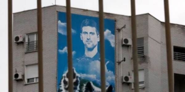 نوفاك ديوكوفيتش