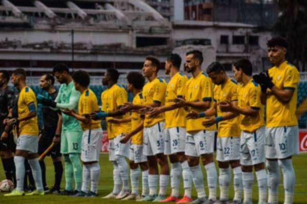 الإسماعيلي 