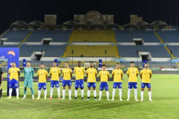  الإسماعيلي