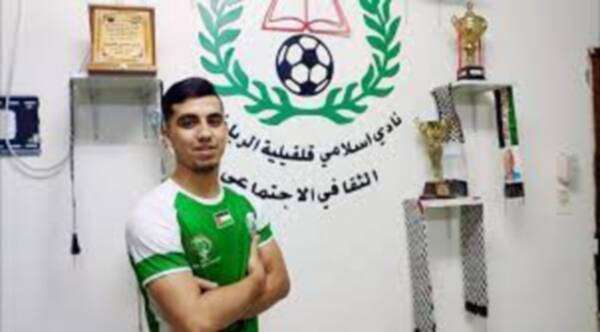 صالح نصر الله