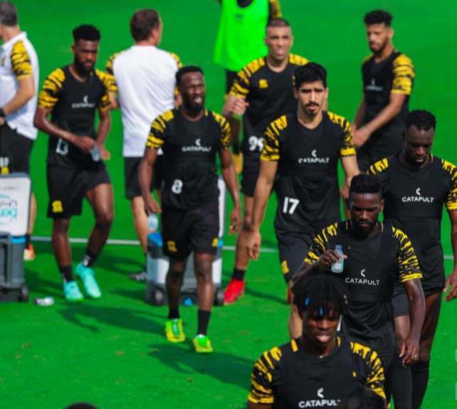 الاتحاد