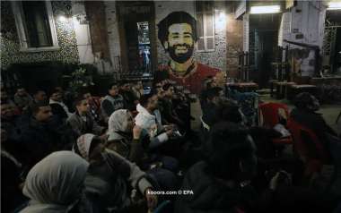 ?i=epa%2fsoccer%2f2022-01%2f2022-01-11%2f2022-01-11-09679289_epa