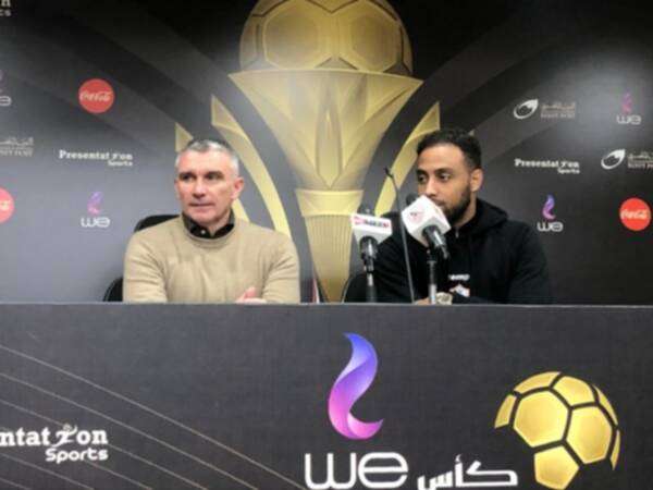 باتريس كارتيرون