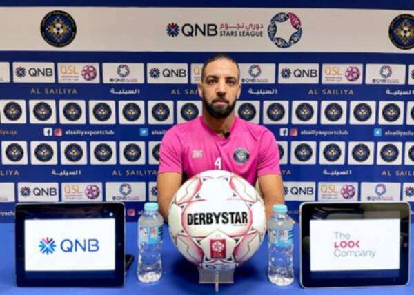 مصطفى محمد