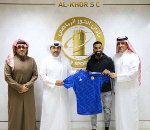 حارب السعدي