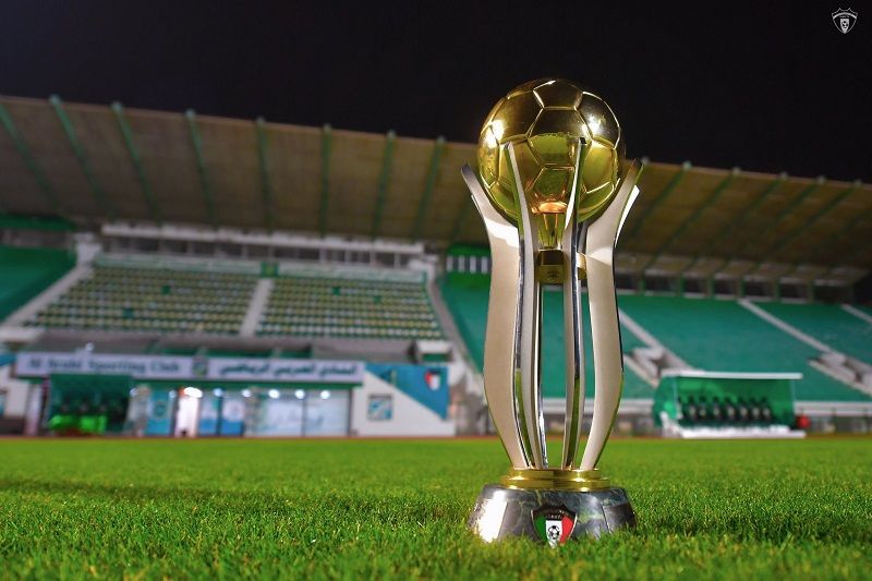 كأس السوبر الكويتي