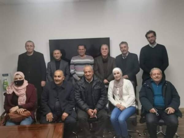 المجلس الجديد