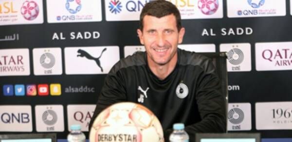 جافي جراسيا