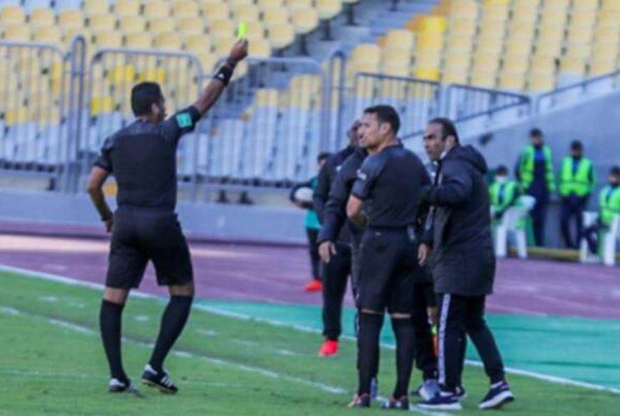 سيد عبد الحفيظ حصل على انذار