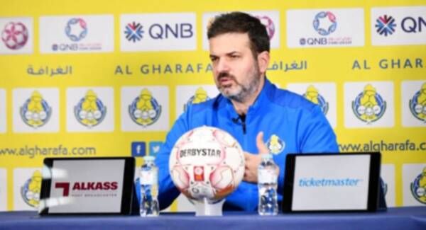 ستراماتشوني