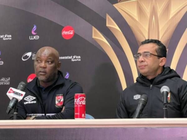 بيتسو موسيماني