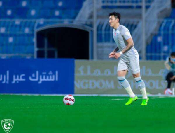 جانج هيون سو