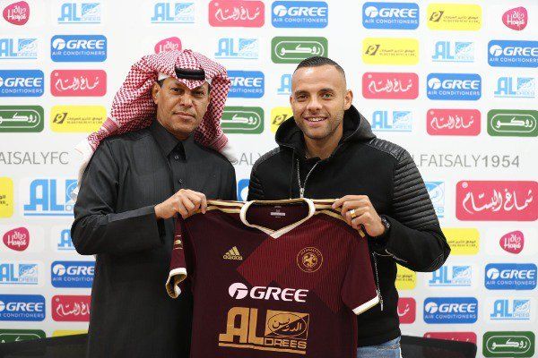 جيليرمي أوجوستو