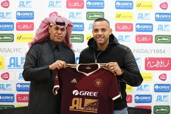 جيليرمي أوجوستو