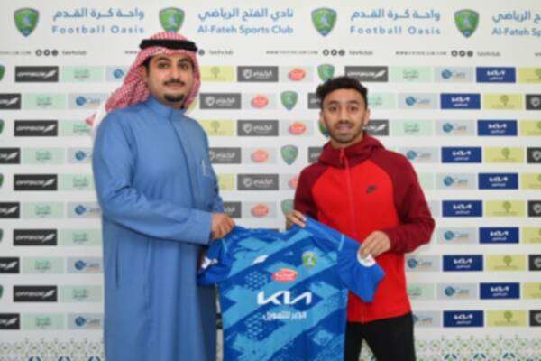 أيمن الخليف