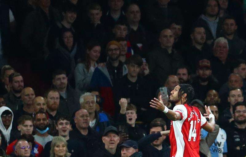 بيير إيميريك أوباميانج