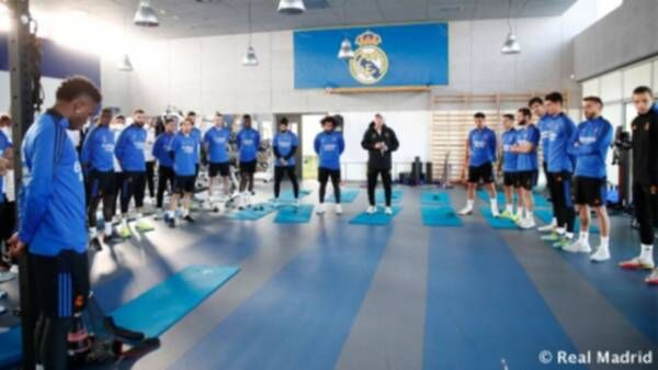 ريال مدريد