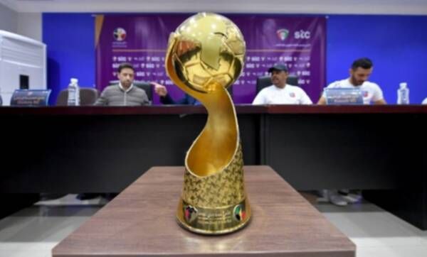 كأس ولي العهد الكويتي