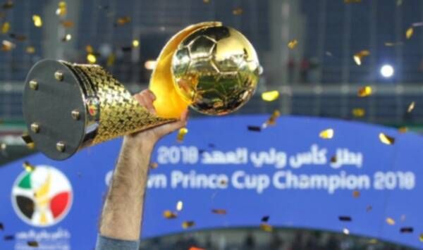 كأس ولي العهد الكويتي