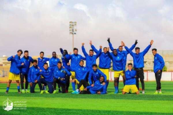 التعاون - من صفحة التعاون الرسمية