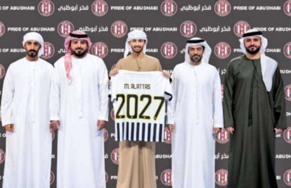 بعد التجديد