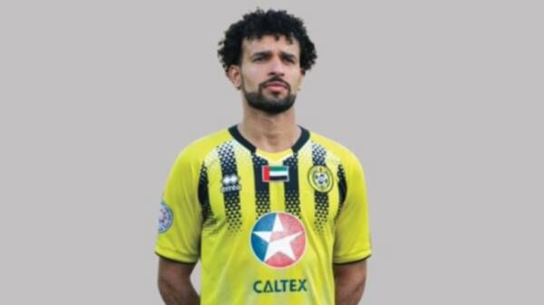 عبد السلام محمد