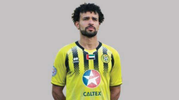 عبد السلام محمد