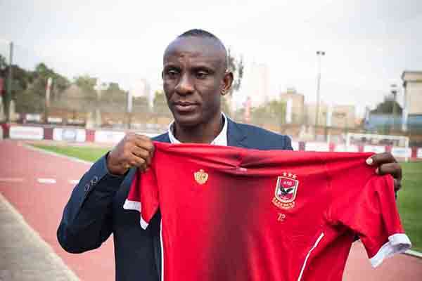 أحمد فيليكس