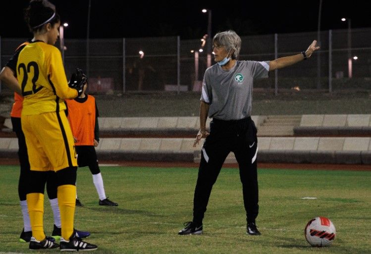 منتخب السعودية