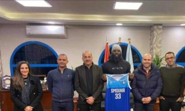 جونز بعد التوقيع لسموحة