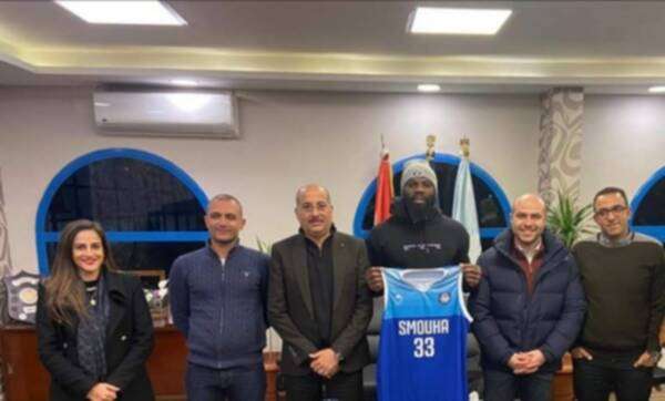 جونز بعد التوقيع لسموحة