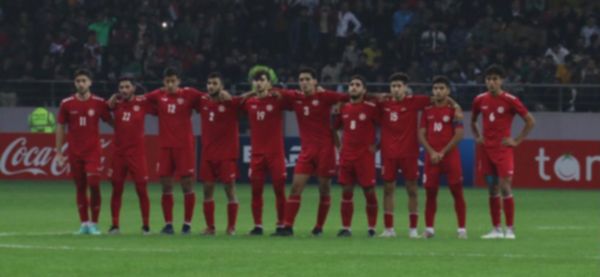 منتخب لبنان للشباب