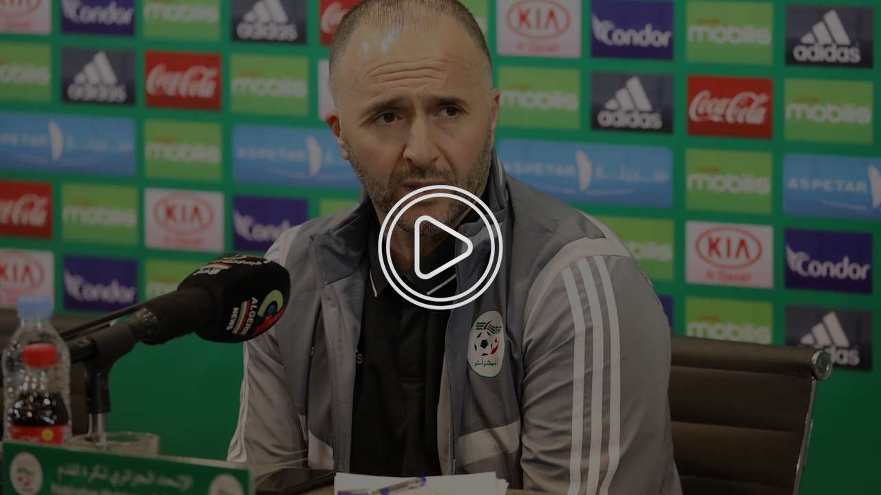 جمال بلماضي