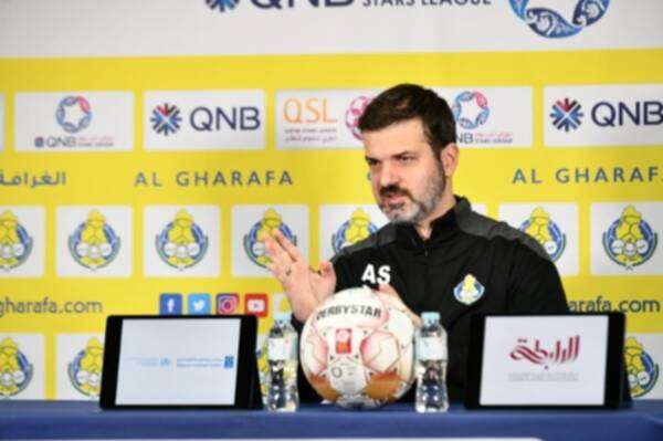 ستراماتشوني