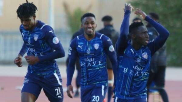 الفيحاء 