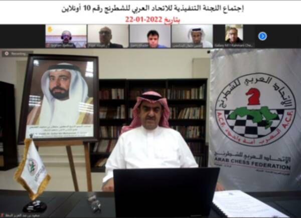 من الاجتماع