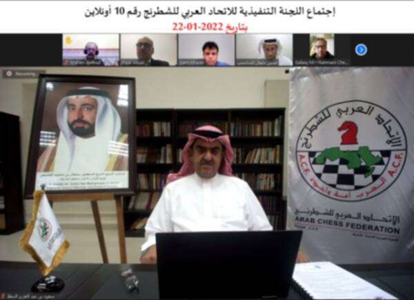 من الاجتماع