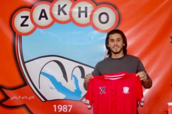 من توقيع العقد