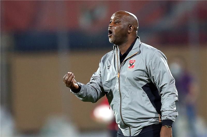 بيتسو موسيماني 