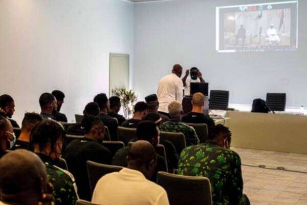 من الاجتماع