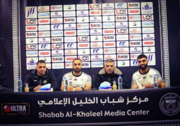 من المؤتمر الصحفي  