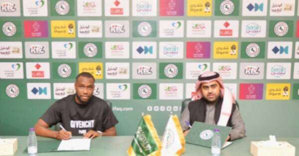 يوسف نياكاتي